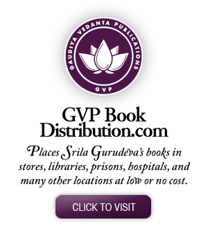 gvp-btb